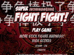 Super Fight Fight - играть онлайн бесплатно