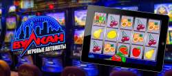 Игровые автоматы Вулкан Россия: лучшие слоты онлайн-казино