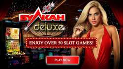 Мобильное казино Вулкан Делюкс: увлекательные игры в компактном смартфоне