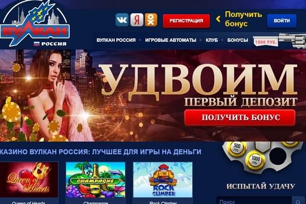 Игровые автоматы онлайн россия игровой автомат топ секрет играть бесплатно