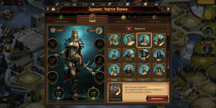 Vikings: War of Clans скриншот 3