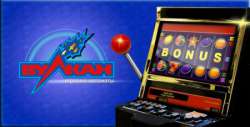 Клуб Вулкан открывает двери для любителей азарта: играйте бесплатно или на деньги
